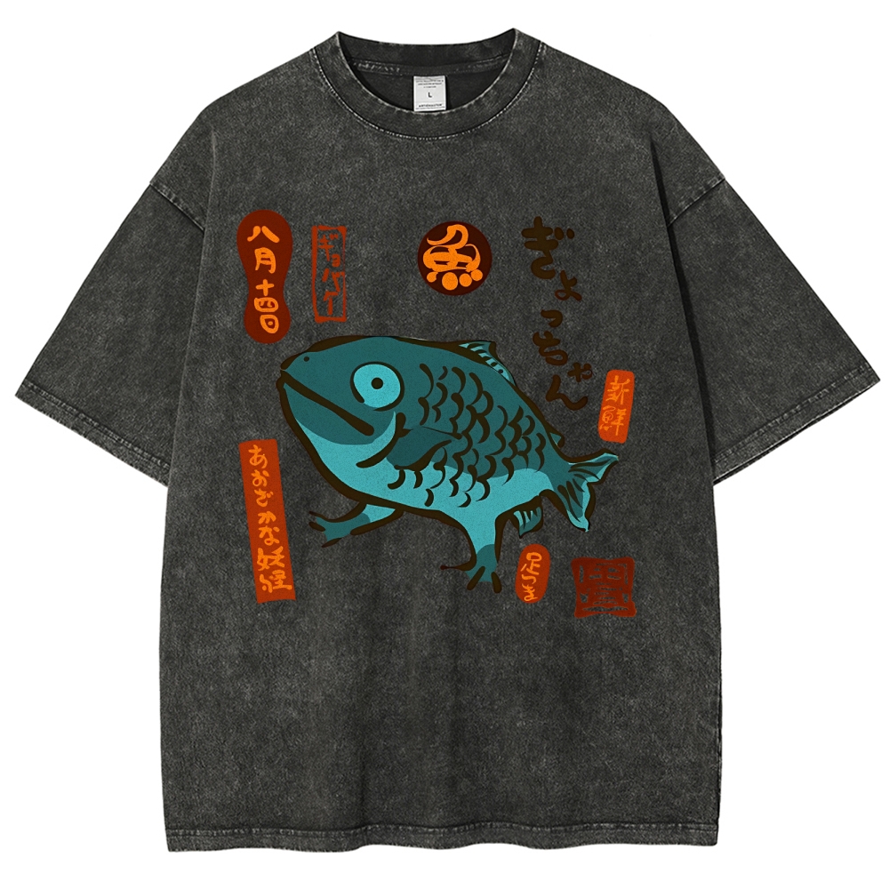Fish With Feet Washed Vintage Short Sleeves T-Shirt