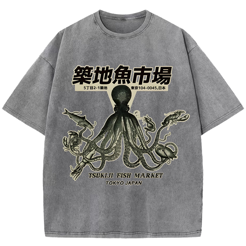 Tsukiji Fish Market Washed T-Shirt