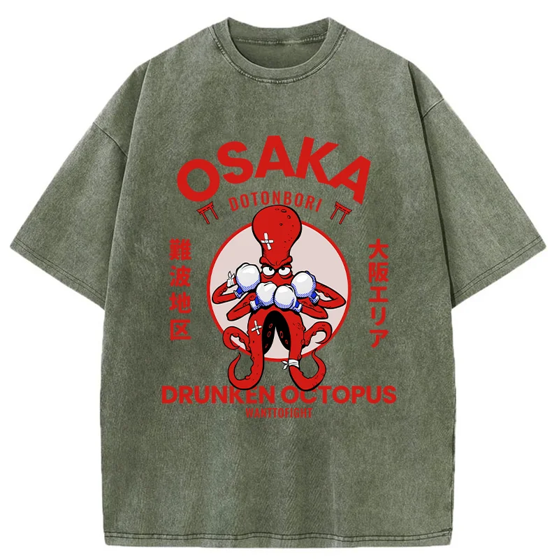 Tokyo-Tiger Osaka Octopus Monster Japan Washed T-Shirt