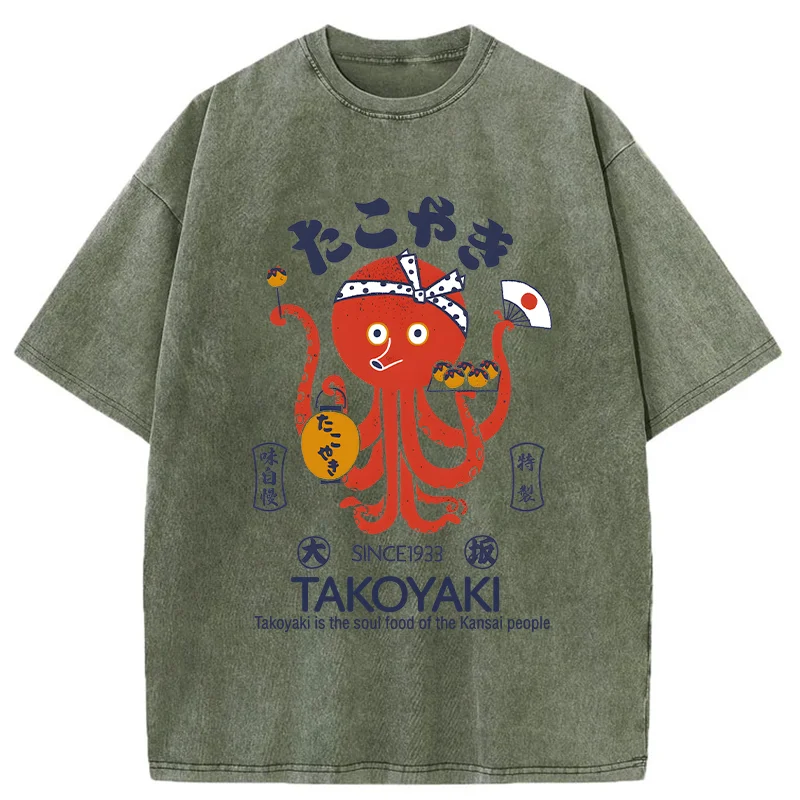   Delicious Takoyaki Washed T-Shirt