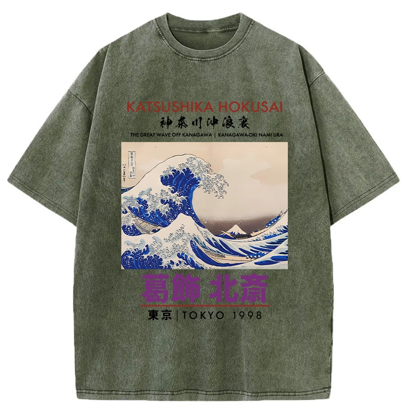 Katsushika Hokusai Japan Washed T-Shirt
