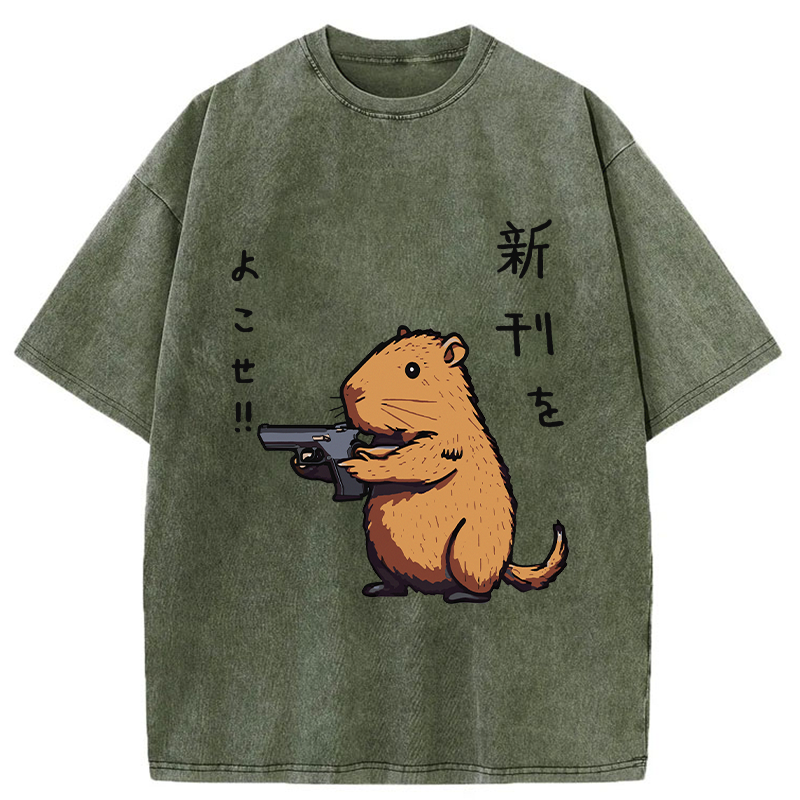 Possum With A Gun Washed T-Shirt