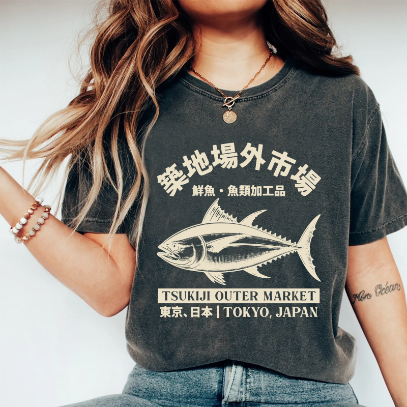 Japan Tsukiji Fish Market Washed T-Shirt
