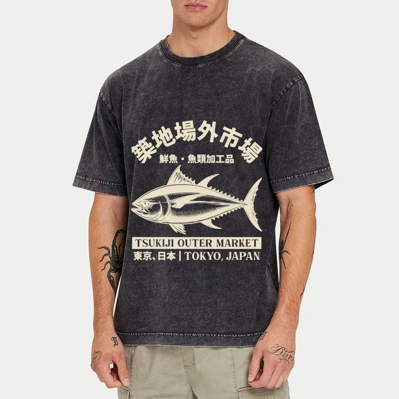 Japan Tsukiji Fish Market Washed T-Shirt