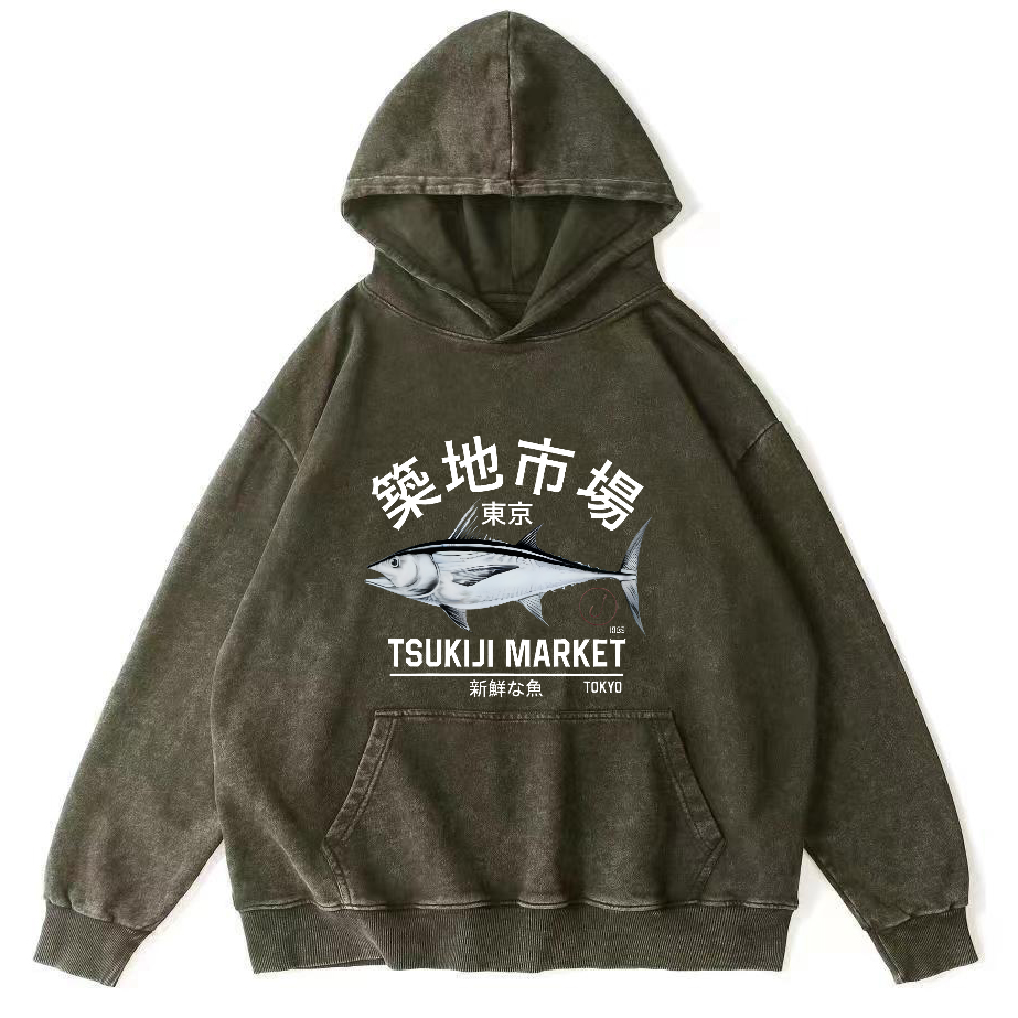 Japanese Seafood Market Salmon Vintage Distressed Hoodie