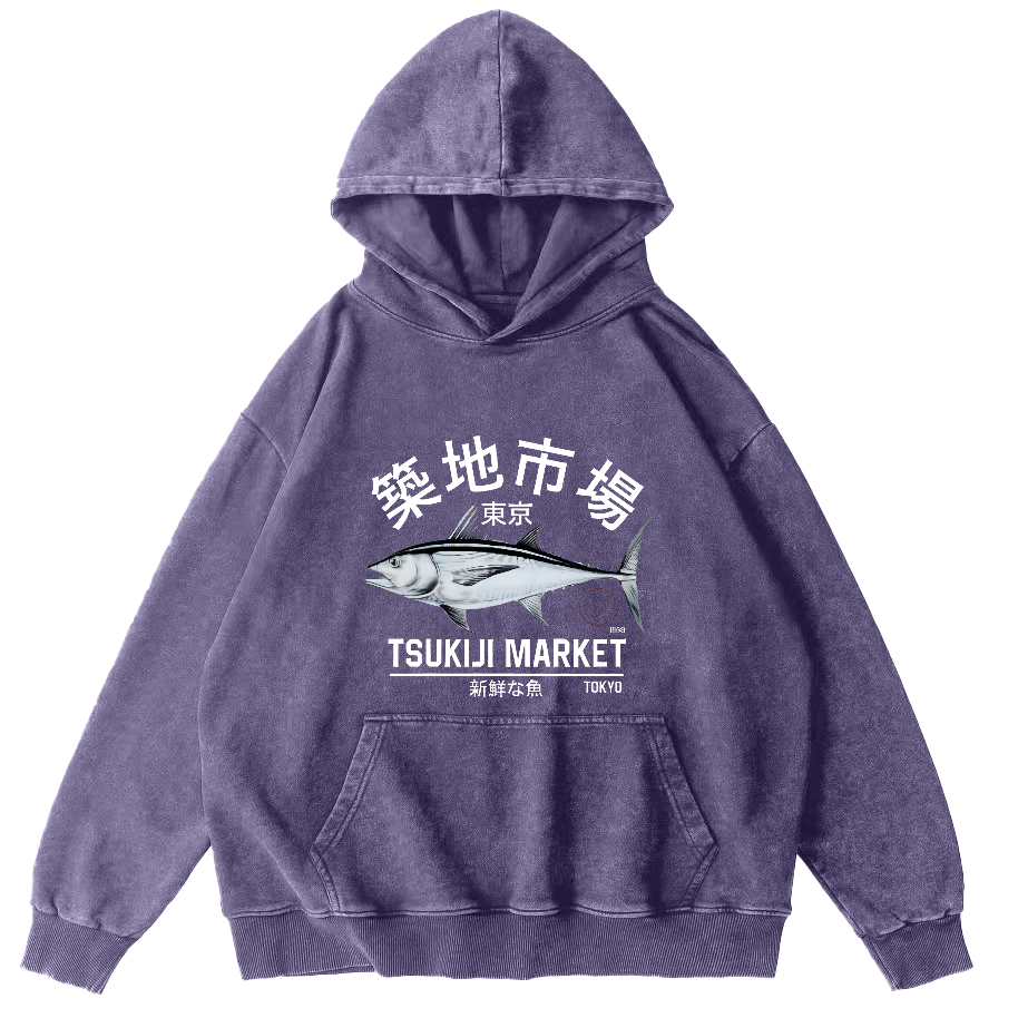 Japanese Seafood Market Salmon Vintage Distressed Hoodie