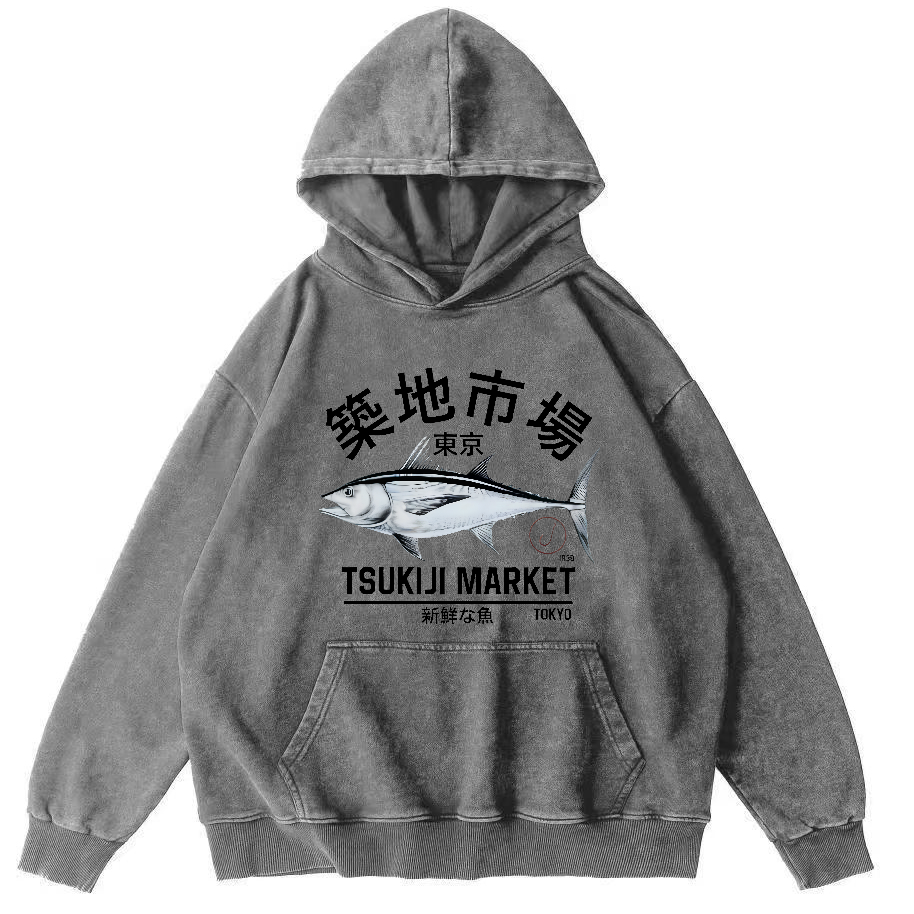 Japanese Seafood Market Salmon Vintage Distressed Hoodie