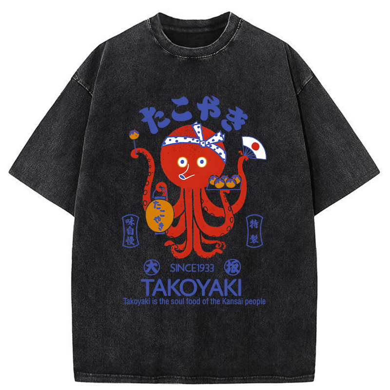   Delicious Takoyaki Washed T-Shirt