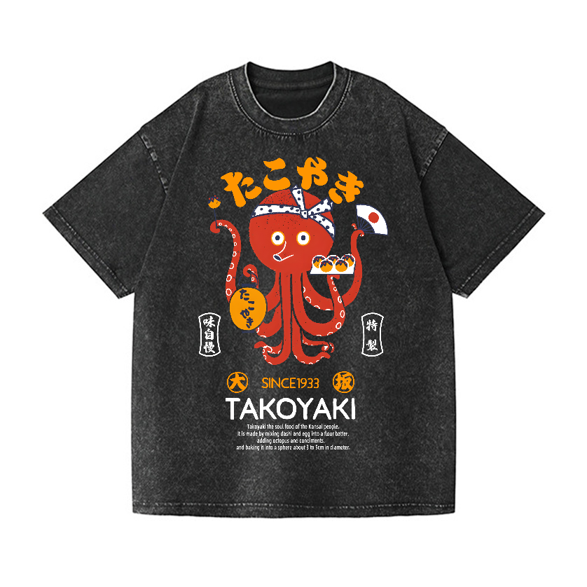 Takoyaki Vintage Wash Japanese Design T-Shirt