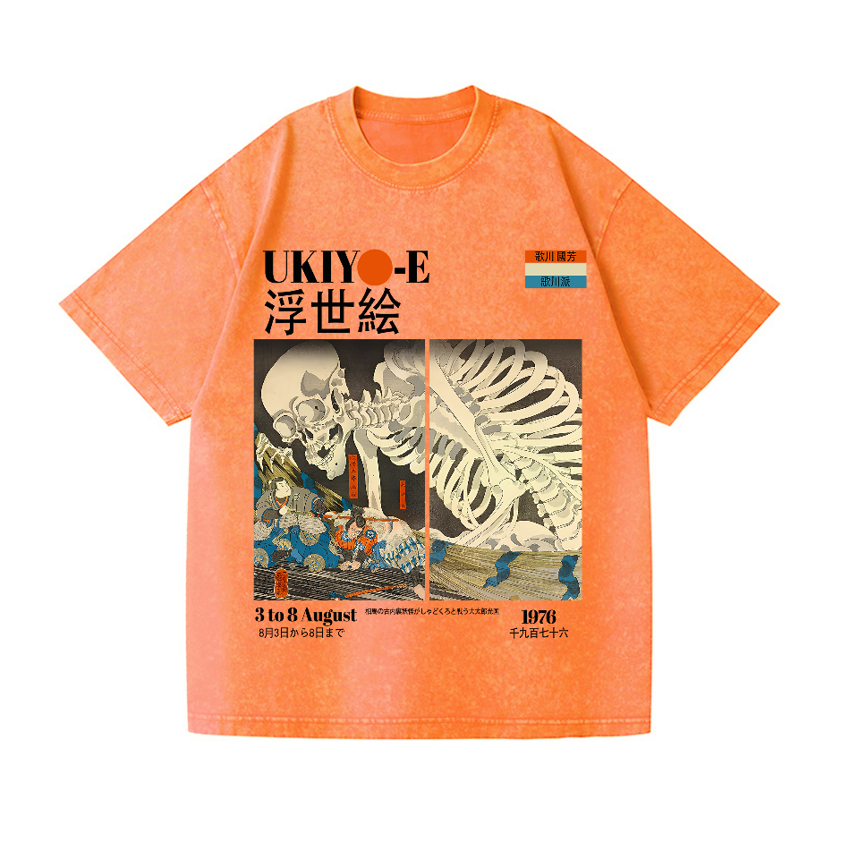 Ukiyoe Utagawa Kuniyoshi Vintage Wash Japanese Design T-Shirt