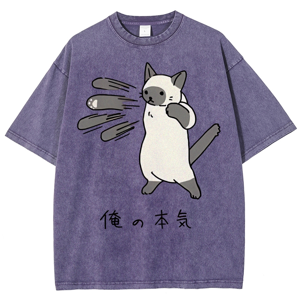 Unisex Cat Printed Washed Tee
