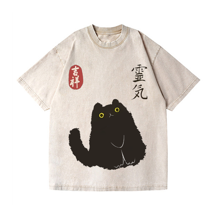 Lucky Cat Black Cat Vintage Wash Japanese Design T-Shirt