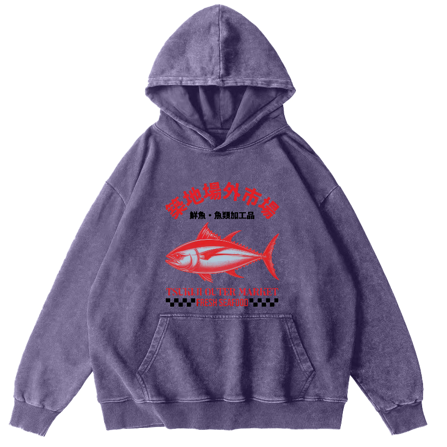 Japanese Seafood Market Tuna Vintage Distressed Hoodie