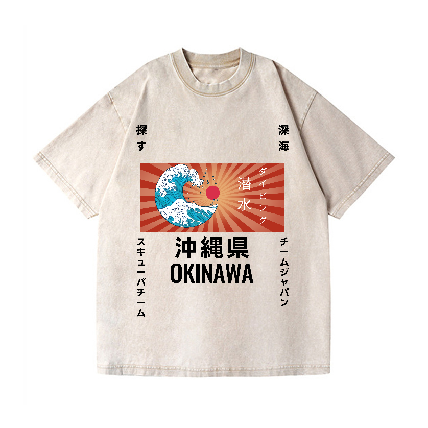 Okinawa Wave Vintage Wash Japanese Design T-Shirt
