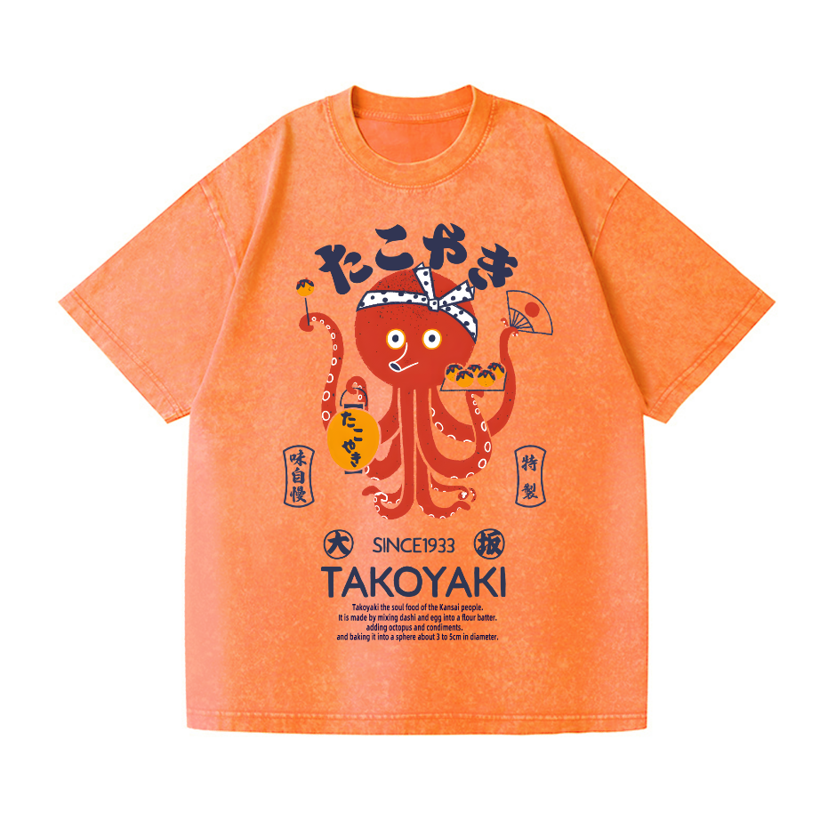 Takoyaki Vintage Wash Japanese Design T-Shirt