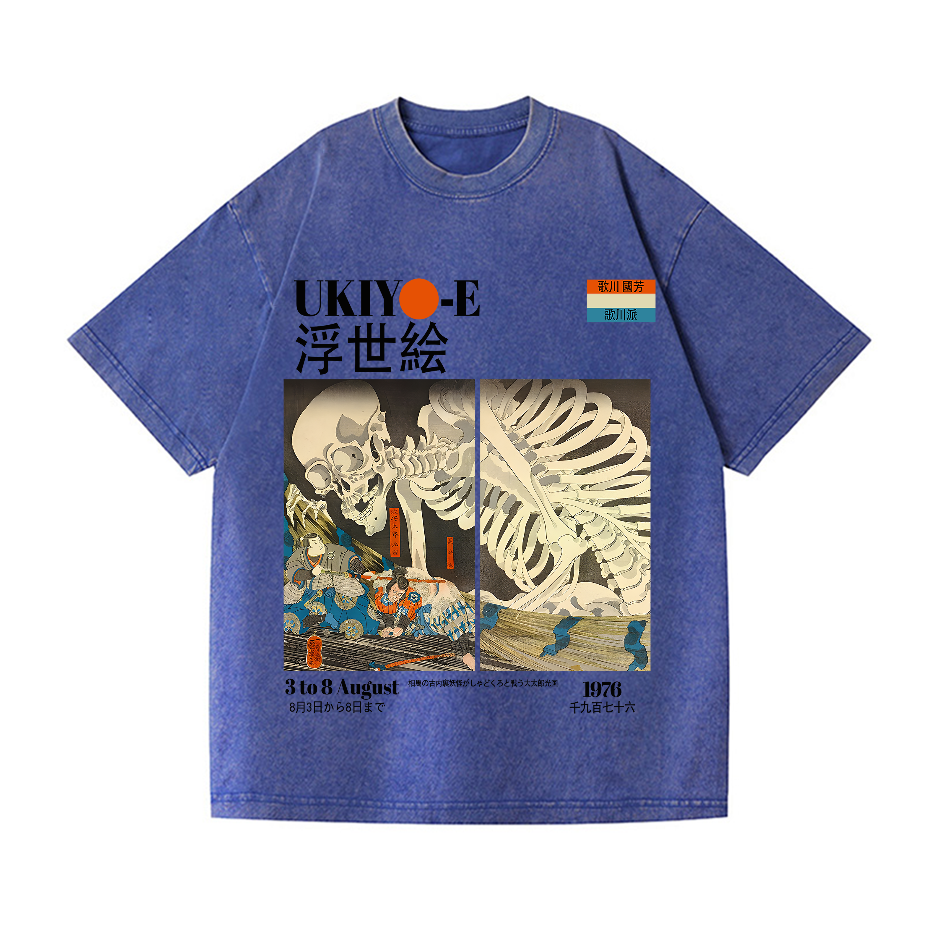 Ukiyoe Utagawa Kuniyoshi Vintage Wash Japanese Design T-Shirt