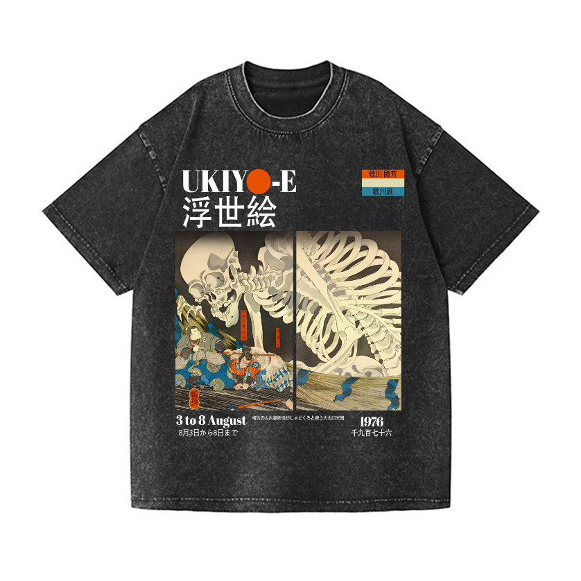 Ukiyoe Utagawa Kuniyoshi Vintage Wash Japanese Design T-Shirt