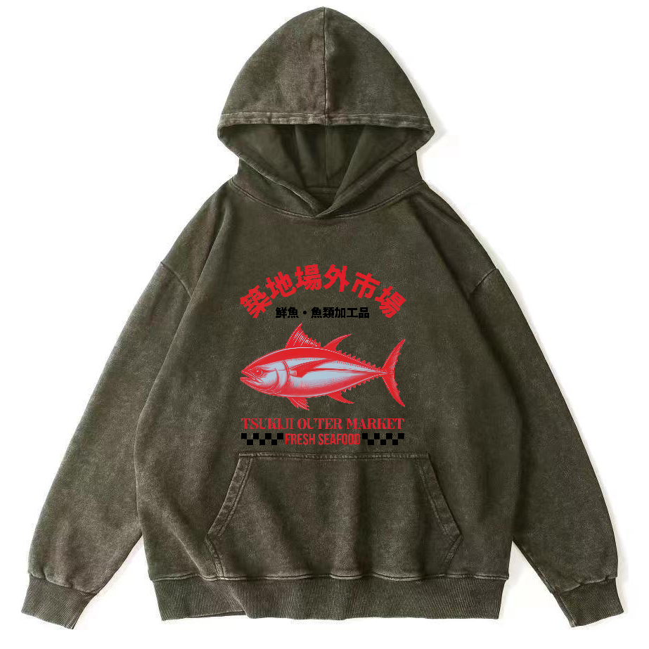Japanese Seafood Market Tuna Vintage Distressed Hoodie