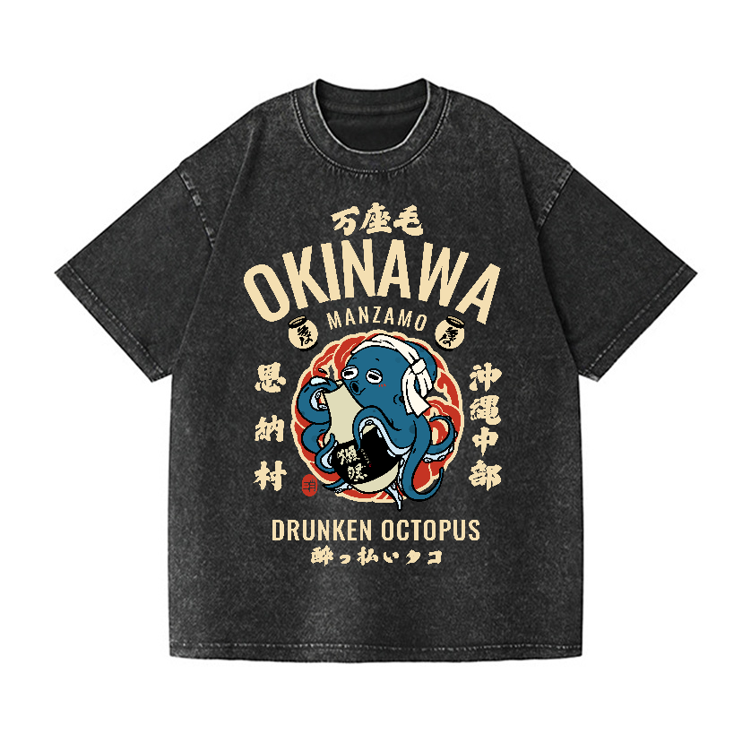 Okinawa Manzamo Drunken Octopus Vintage Wash Japanese Design T-Shirt