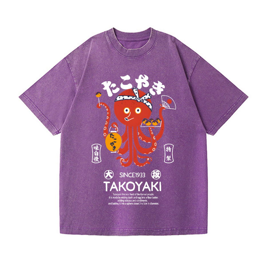 Takoyaki Vintage Wash Japanese Design T-Shirt