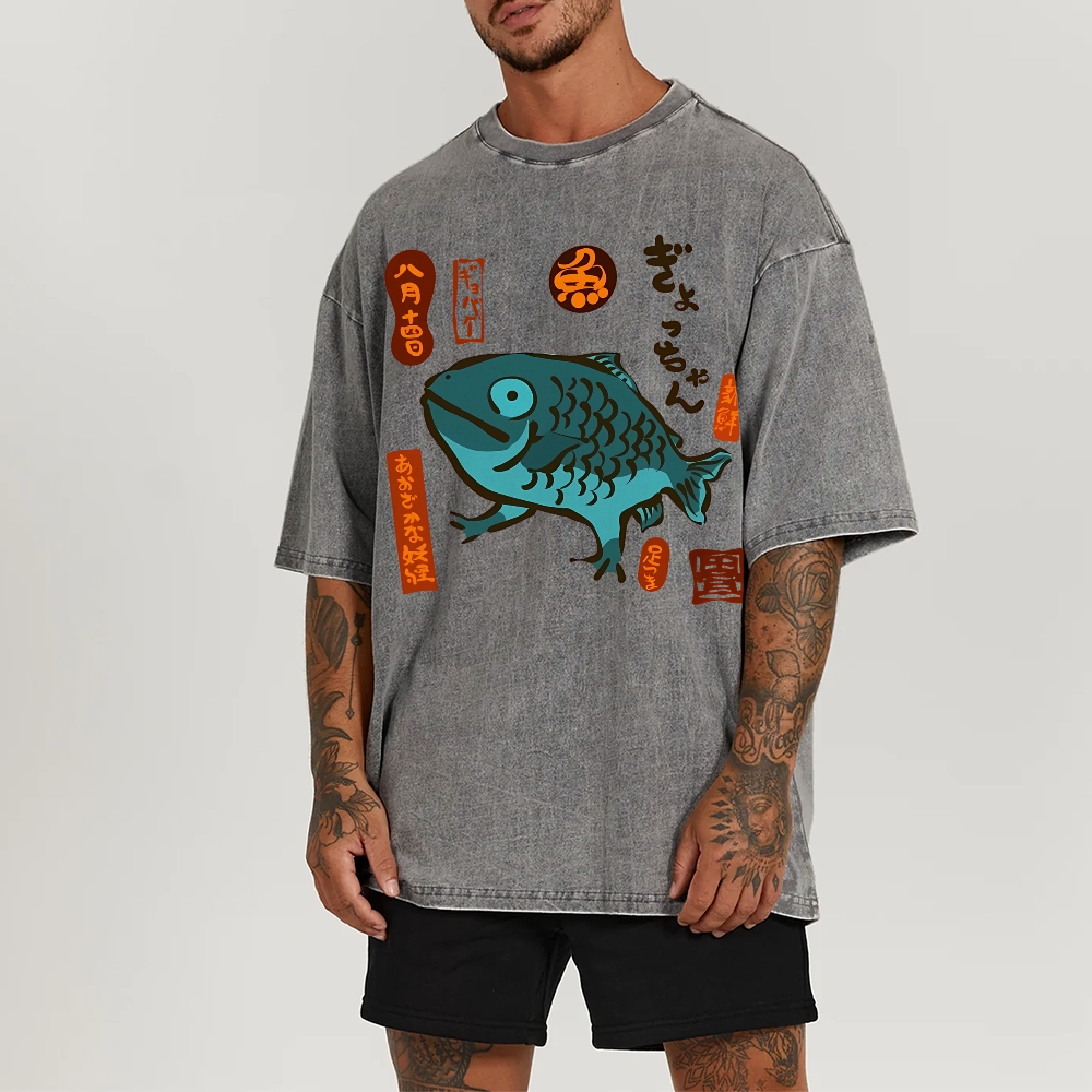 Fish With Feet Washed Vintage Short Sleeves T-Shirt