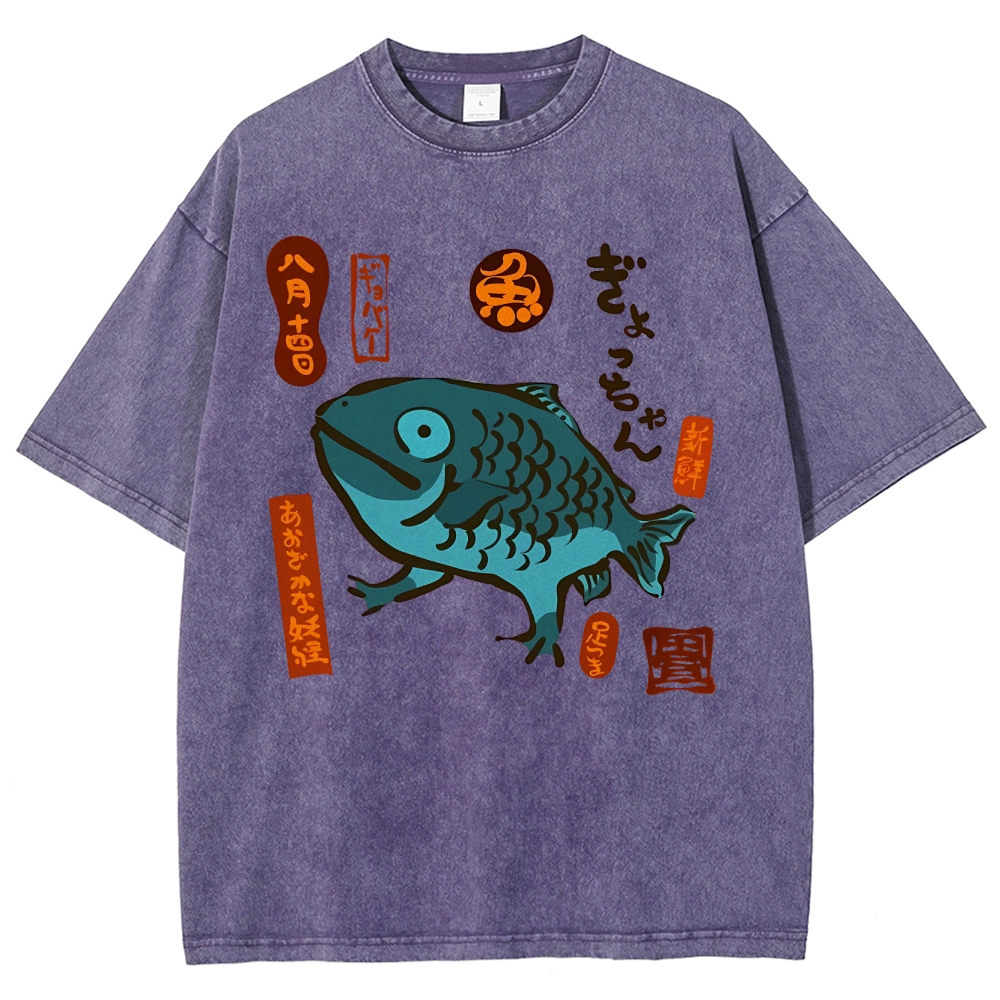 Fish With Feet Washed Vintage Short Sleeves T-Shirt