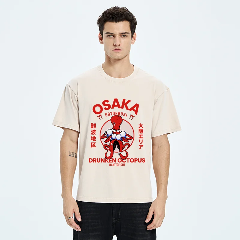 Osaka Octopus Monster Japan Washed T-Shirt