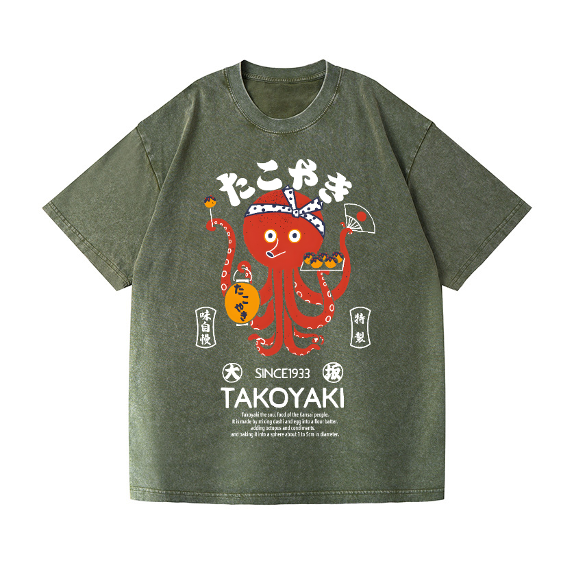 Takoyaki Vintage Wash Japanese Design T-Shirt