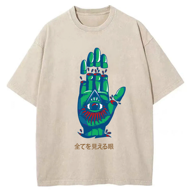 Eyes That See Everything Washed T-Shirt