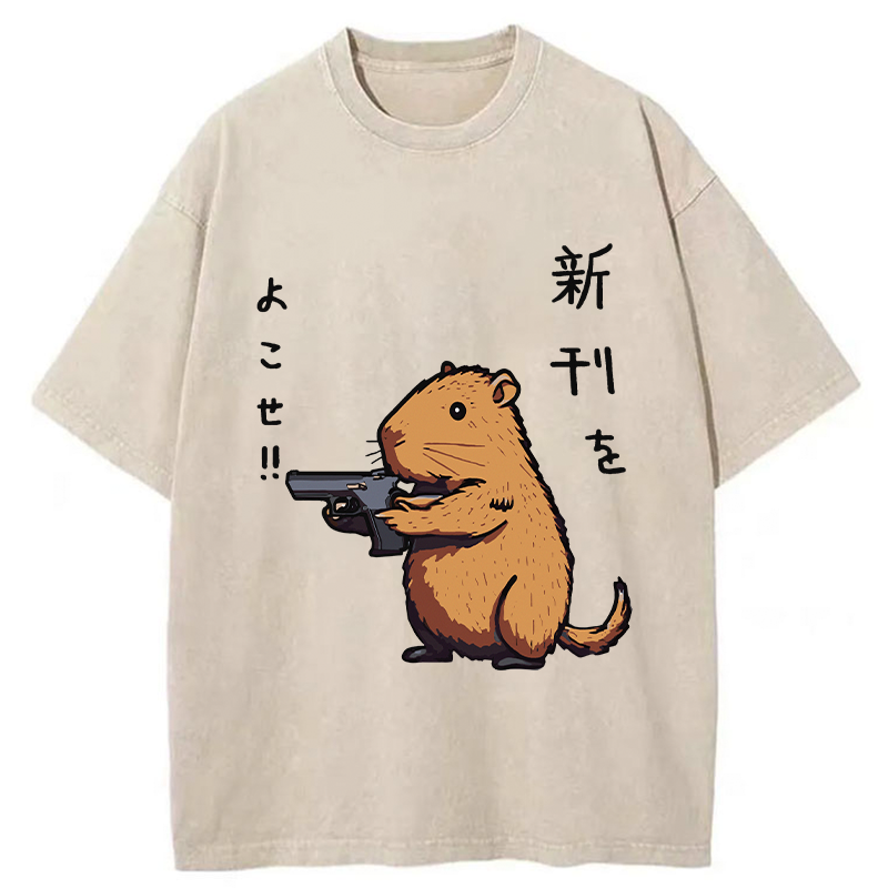 Possum With A Gun Washed T-Shirt