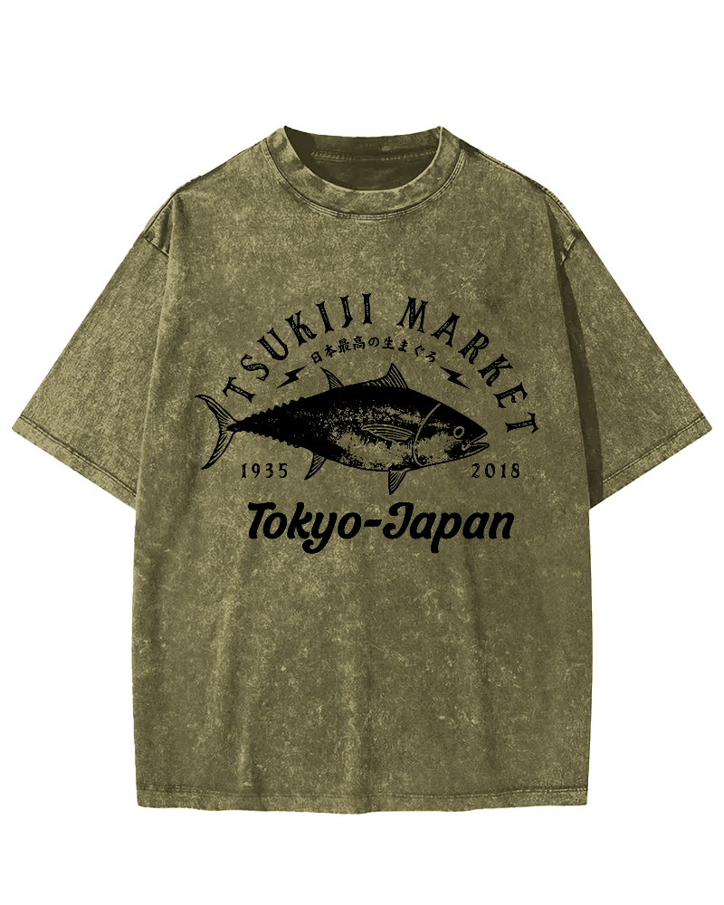 The Highest Quality Tuna in Japan Vintage Washed T-shirt