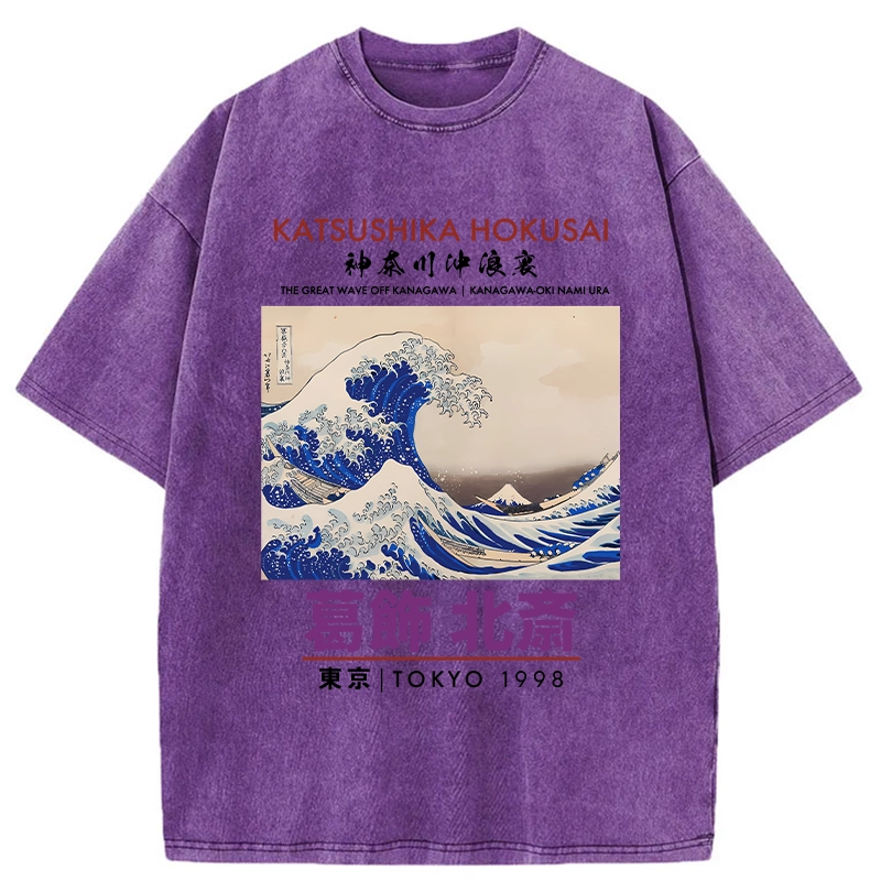 Katsushika Hokusai Japan Washed T-Shirt