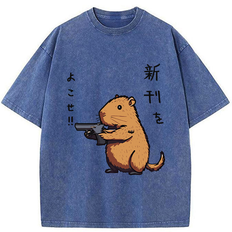 Possum With A Gun Washed T-Shirt