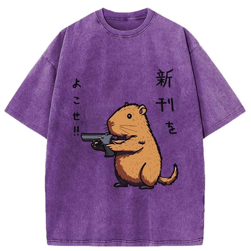 Possum With A Gun Washed T-Shirt