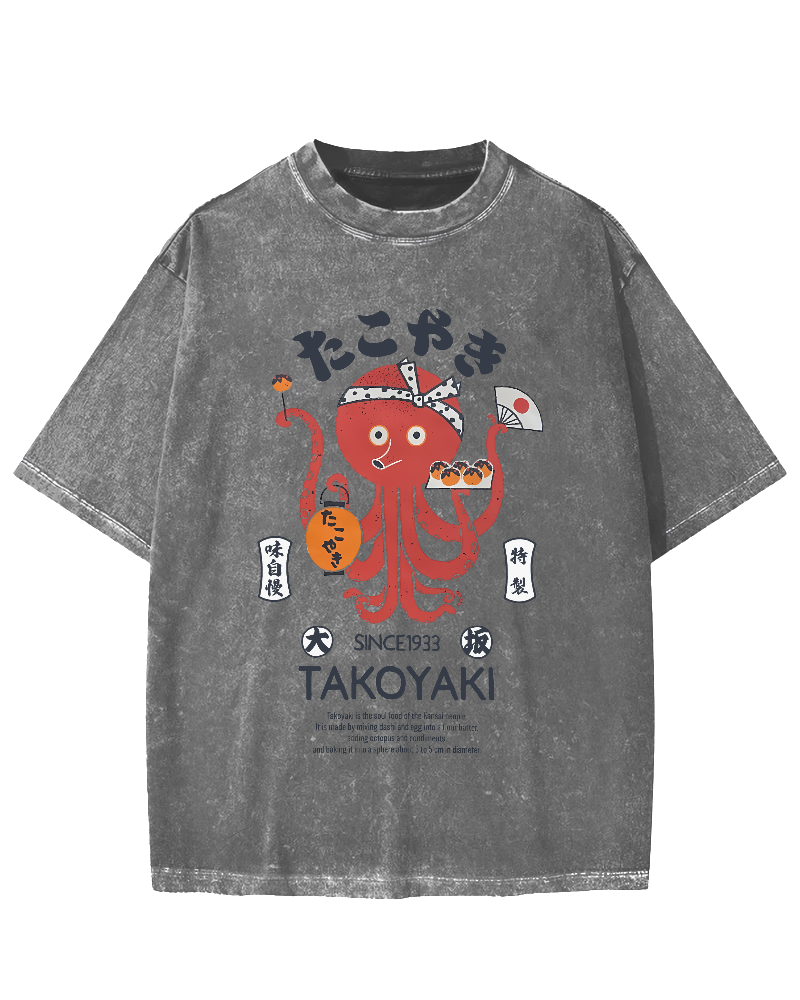 Kansai Takoyaki Vintage Washed T-shirt
