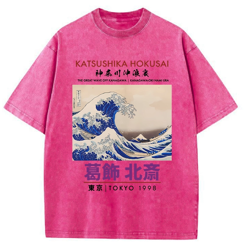 Katsushika Hokusai Japan Washed T-Shirt