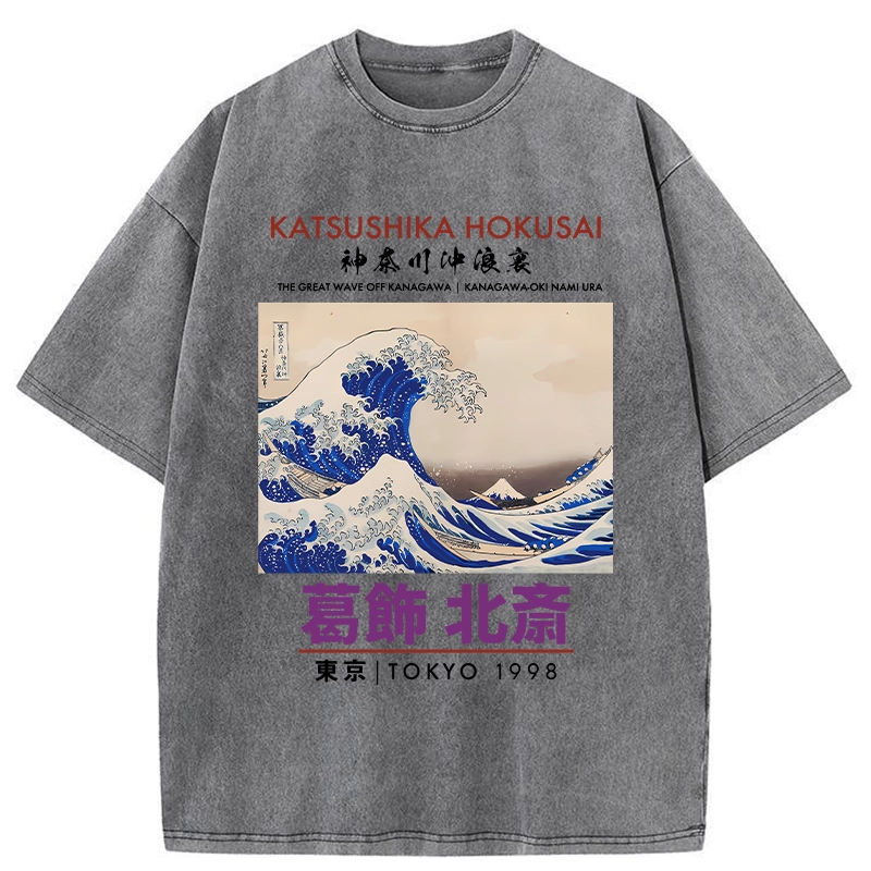 Katsushika Hokusai Japan Washed T-Shirt