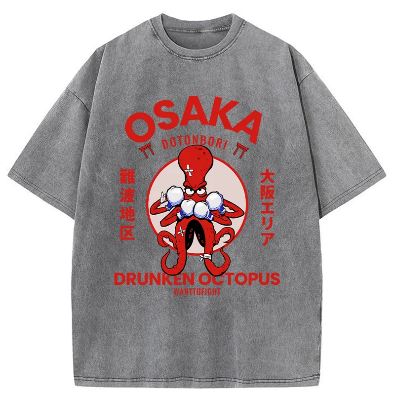 Tokyo-Tiger Osaka Octopus Monster Japan Washed T-Shirt