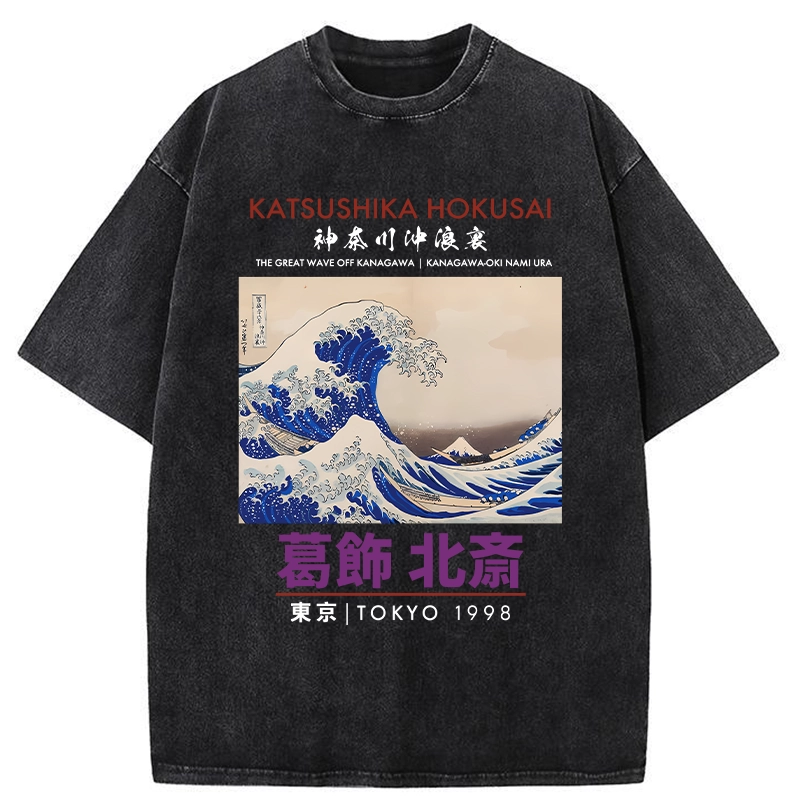 Katsushika Hokusai Japan Washed T-Shirt