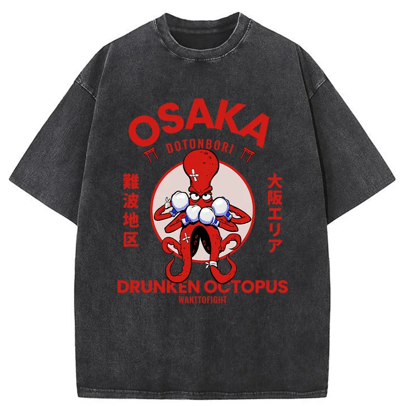 Tokyo-Tiger Osaka Octopus Monster Japan Washed T-Shirt
