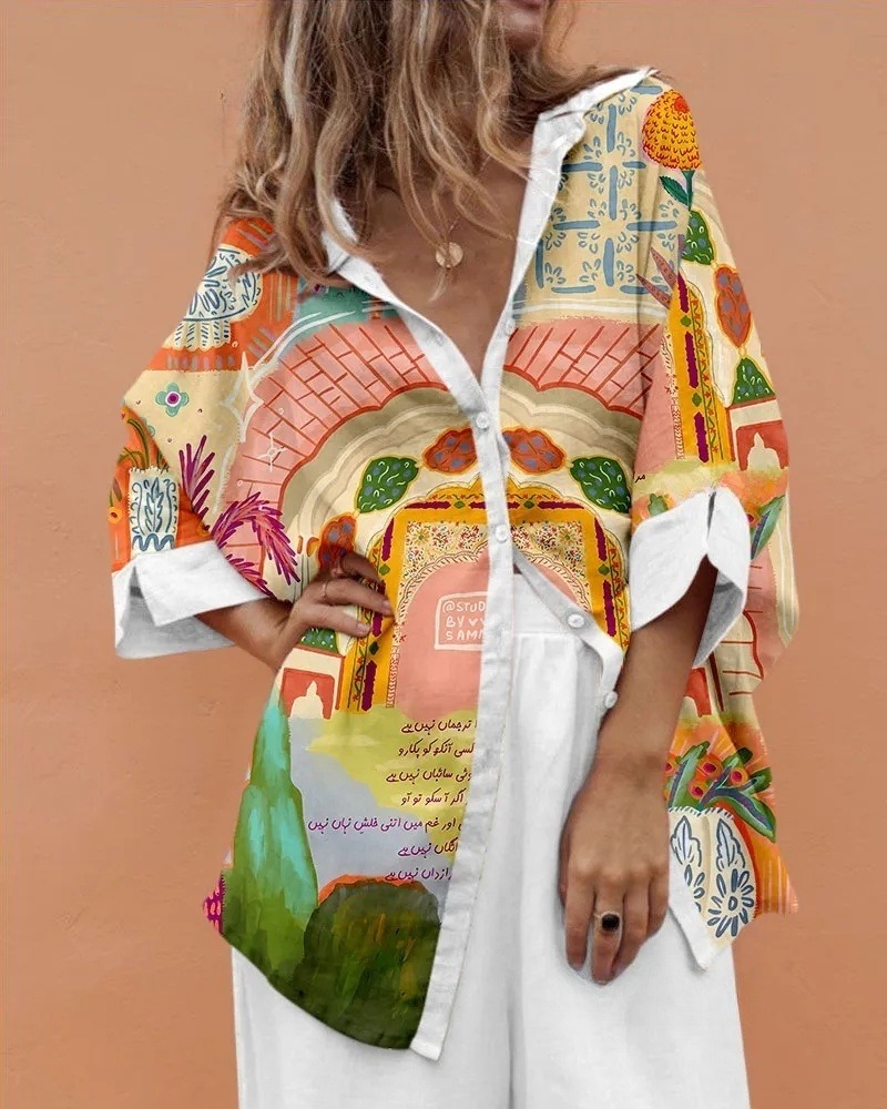 Garden Graffiti Print Slip Dress