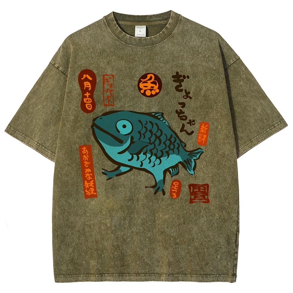 Fish With Feet Washed Vintage Short Sleeves T-Shirt