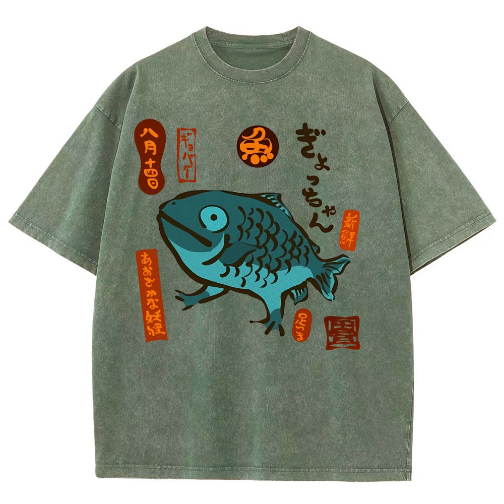 Fish With Feet Washed Vintage Short Sleeves T-Shirt
