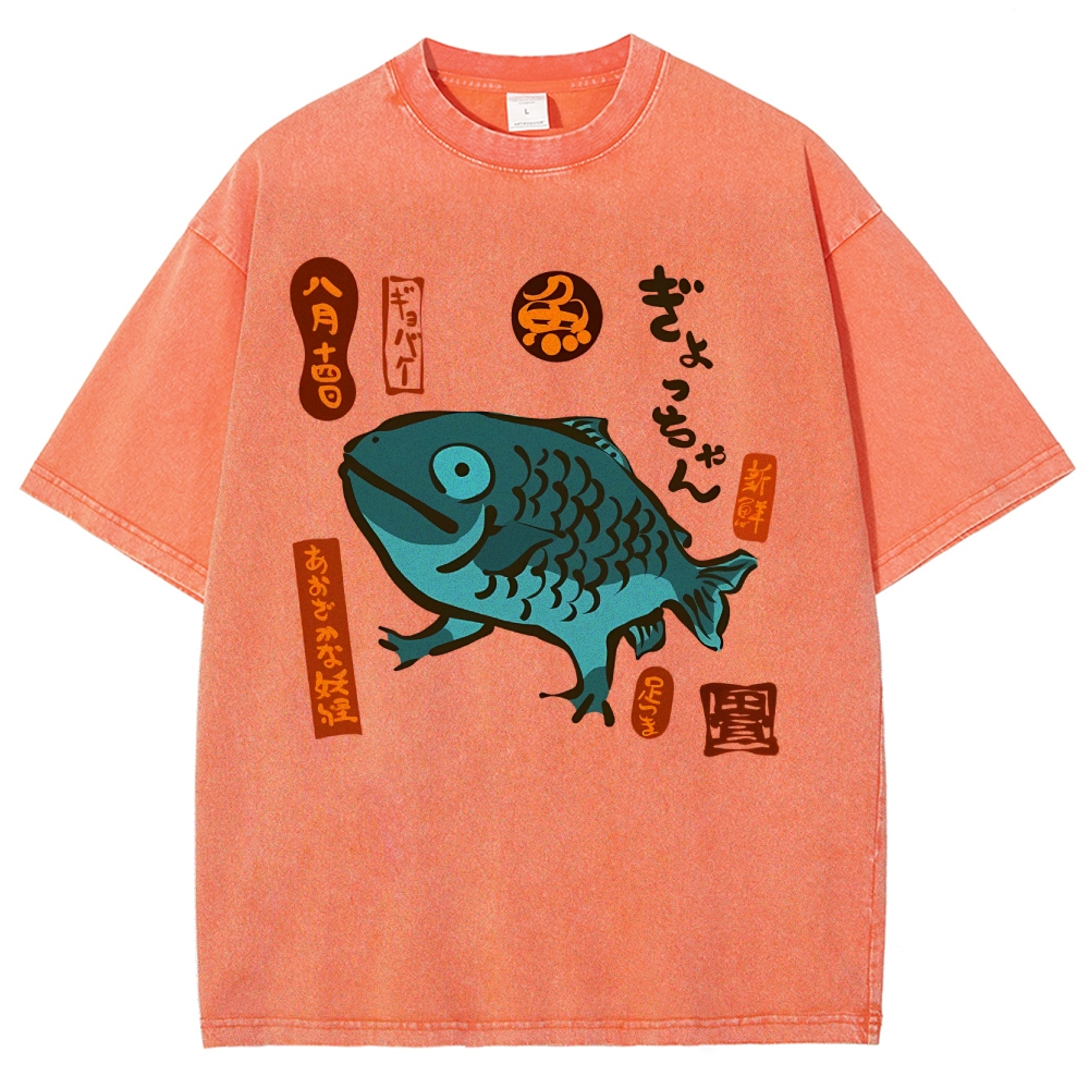 Fish With Feet Washed Vintage Short Sleeves T-Shirt