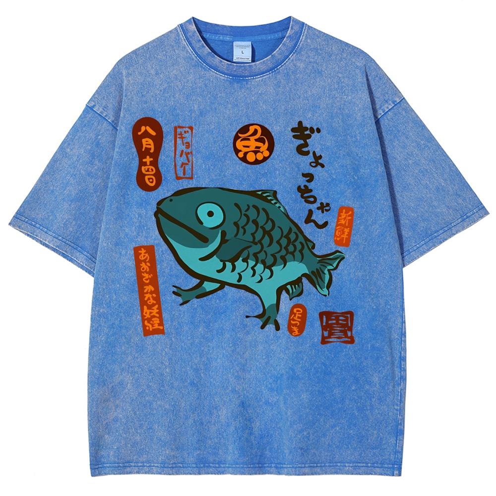 Fish With Feet Washed Vintage Short Sleeves T-Shirt