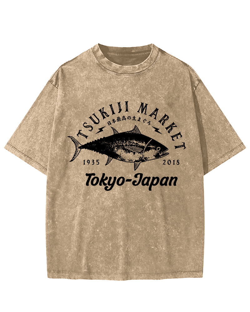 The Highest Quality Tuna in Japan Vintage Washed T-shirt