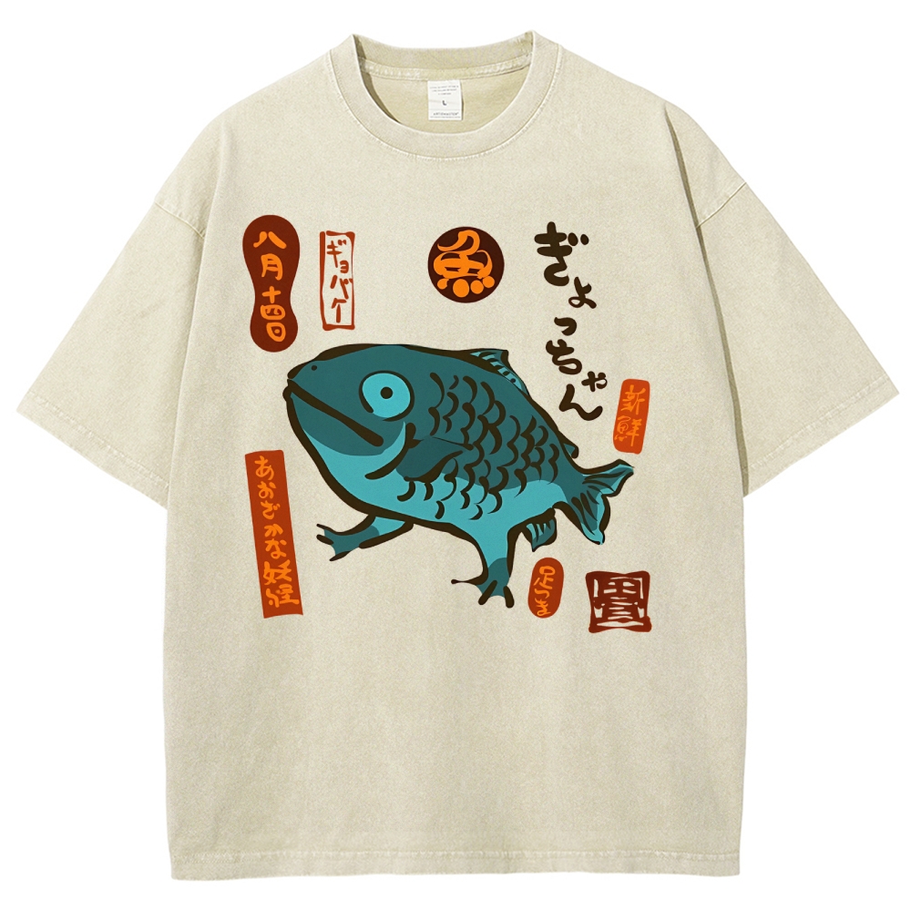 Fish With Feet Washed Vintage Short Sleeves T-Shirt