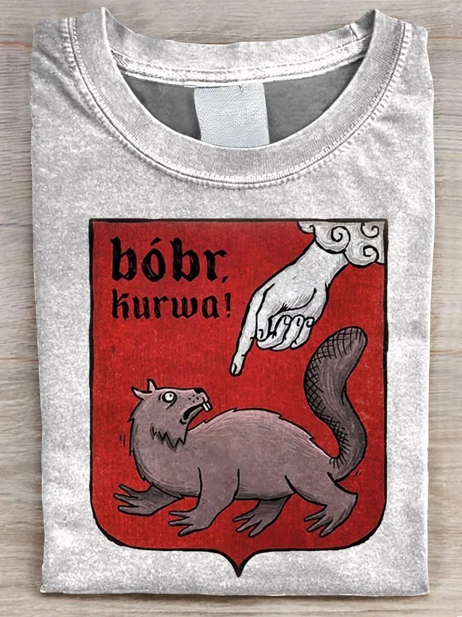 Funny Bobr Kurwa Printed Casual T-shirt