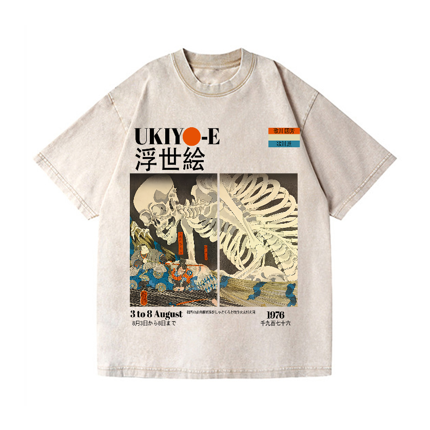 Ukiyoe Utagawa Kuniyoshi Vintage Wash Japanese Design T-Shirt