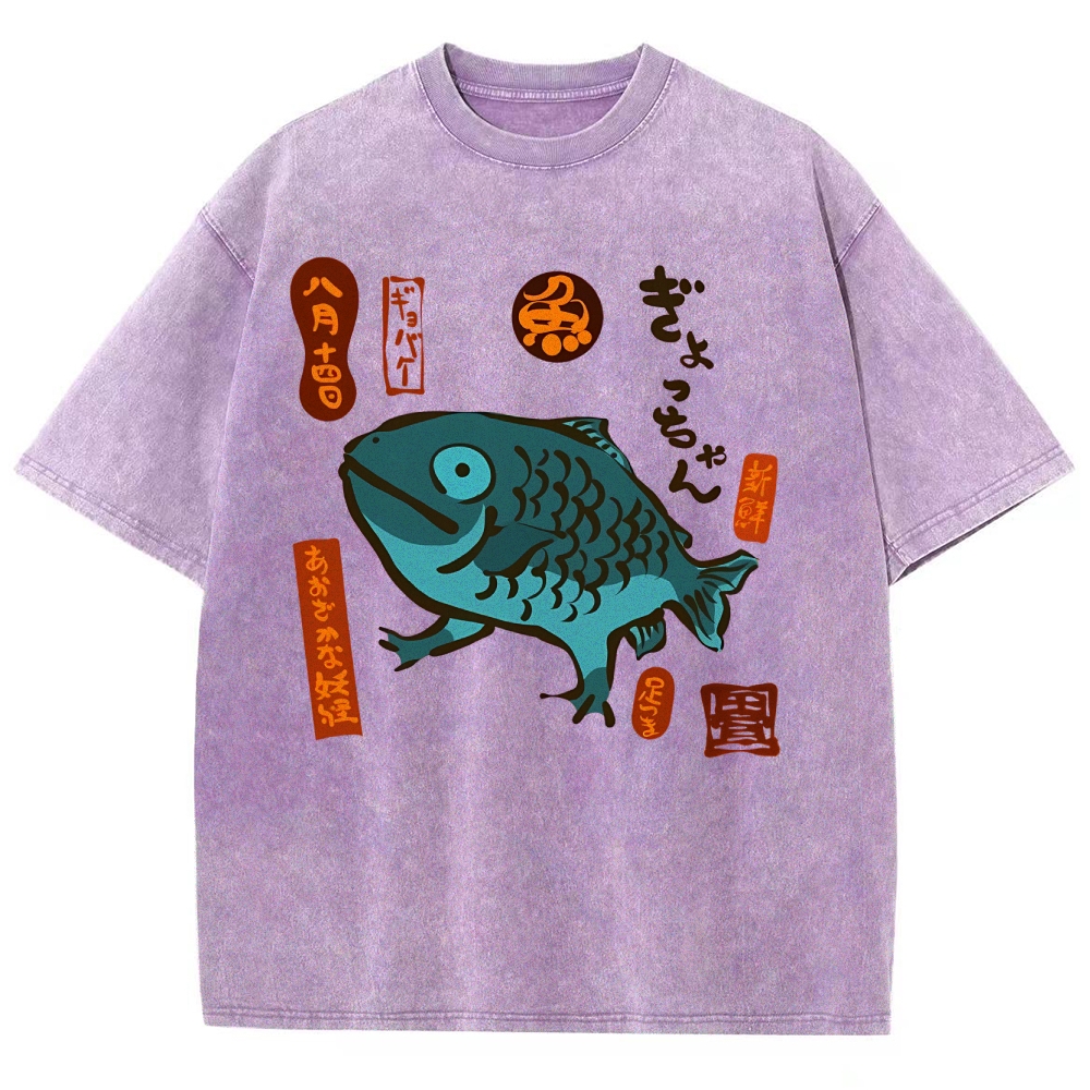 Fish With Feet Washed Vintage Short Sleeves T-Shirt